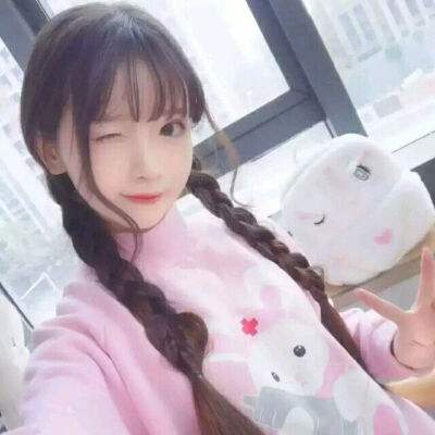 网易uu加速器手机版下载